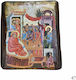 Wooden Saint Icon of Mixed Technique Natural Trunk 26.5 x 24.0cm Nativity of Theotokos
