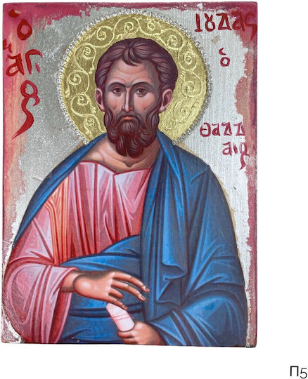 Wooden Saint Jude Thaddaeus Icon Mixed Technique Natural Bark 20.0 x 15.0cm