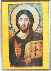 Christ Pantocrator Sinai Icon Frame Category Paper Krn No 00 Dimensions 6.5cm X 9.5cm Wooden MDF S&k Byzantine Icons Christ Pantocrator Sinai Icon Frame Category Paper Krn No 00 Dimensions 6.5cm X 9.5cm Wooden MDF S&k Byzantine Icons
