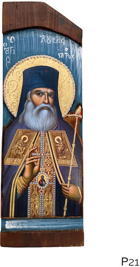 Ξύλινη Εικόνα Μικτής Τεχνικής Φυσικό Κορμό 30,0 X 10,0cm Άγιος Λουκάς Ο Ιατρός Ρ21