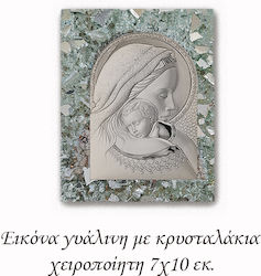 Στεφανοθήκης Εικόνα Γυάλινη 7χ10 Εκ
