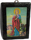 Wooden Icon of Agia Marina 7x10cm
