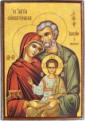 Holy Family Paper Icon Frame Category Paper Krn No 00 Dimensions 6.5cm x 9.5cm Wooden MDF S&k Byzantine Icons Holy Family Paper Icon Frame Category Paper Krn No 00 Dimensions 6.5cm x 9.5cm Wooden MDF S&k Byzantine Icons