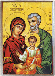 Holy Family Christ Icon Card Frame Category Paper Krn No 00 Dimensions 6.5cm x 9.5cm Wooden MDF S&k Byzantine Icons Holy Family Christ Icon Card Frame Category Paper Krn No 00 Dimensions 6.5cm x 9.5cm Wooden MDF S&k Byzantine Icons