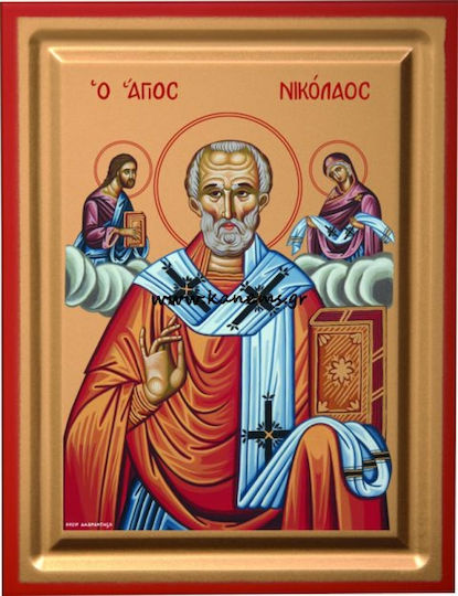 Sfântul Nicolae Metaxotipie Lemn 19x25cm