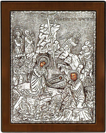 Icon The Birth of Christ Silver 925° 23 X 17 Cm