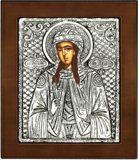 Εικονα Αγια Φωτεινη Ασημενιο 925° 17 X 14 Cm