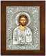 Saint Icon Christ Coated Silver 950° Brown Wood 17x14