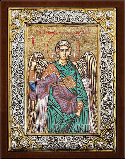 Archangel Michael Silver Icon Screen Print 26x20cm
