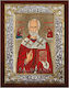 St. Nicholas Silver Icon Screen Print 26x20cm