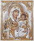 Heilige Maria Jerusalemer Silberne Ikone mit Goldauflage 28x22cm