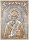 Heiligenikone Heiliger Spyridon Silberbild Vergoldet 36x26cm