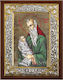 Hl. Stylianos Silber Bild Siebdruck 26x20cm