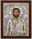 Christ Pantocrator Silver Icon Gilded 17x14cm