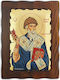 Heiligenikone Heiliger Spyridon Hölzene Darstellung 23x17cm