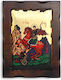 Agios Dimitrios Wooden Icon 23x17cm