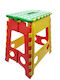 Hocker Mehrfarbig 28x21x39cm 1Stück