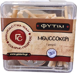 Φυτίλι Μελισσοκέρι Μικρό