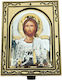 Plastic Censer Drawer Image 7x5.5x2.5 cm