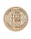 Wooden Art Wooden Prosphora Seal 13cm 0607