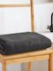 Πετσέτες Μπάνιου Hauz Modal 700gsm 76x147 Charcoal Grey