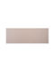 Χαλάκι Κουζίνας Ribbon 55x100 Εκ