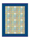 Tischdecke 140×180 Muster Vassiliadis Manises