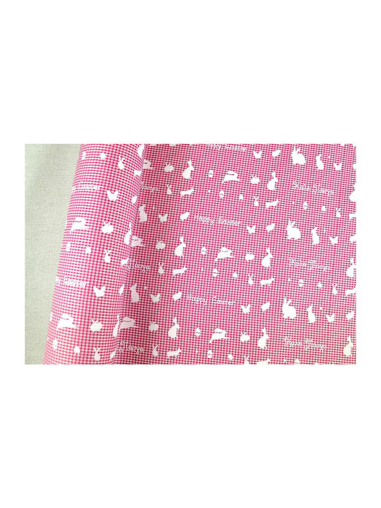 Stoff Look Like Baumwolle Fuchsie 50 cm x 5 m