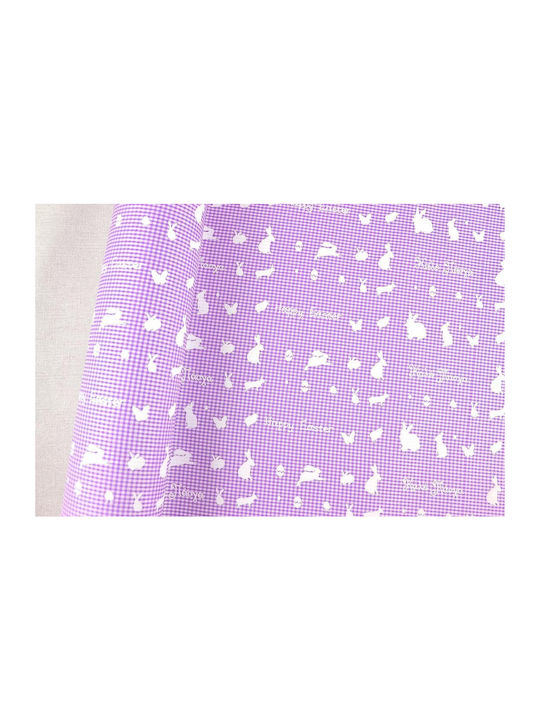 Ύφασμα Look Like Cotton Λιλά 50 Cm X 5 M