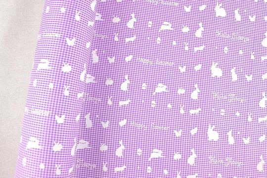 Ύφασμα Look Like Cotton Λιλά 50 Cm X 5 M