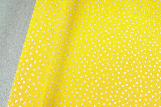 Grosgrain Fabric Yellow 50 Cm X 5 M