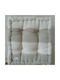 Bodenkissen 50x50x8 Natural Home Rpm1 Beiges