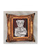 Velvet Pillow Case 45x45 Mr Bulldog 45x45
