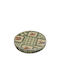 Fer-Forge Chair Seat Cushion 42x42 Round Vintage Green