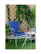Μαξιλάρι Φερ Φορζέ Be Comfy Navy Blue 602 Πλάτη 53 X 47 X 3