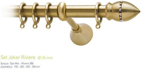 Curtain Pole Viometale Set Joker Riviere Ø25 Matte Riviere 160cm Double Set by Rail 160 cm