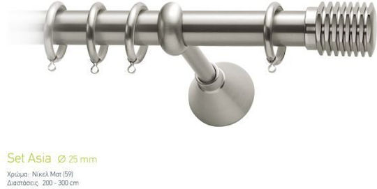 Curtain Pole Viometale Set Asia Φ25 Nickel Matt 160cm Double Set by Rail 160 cm