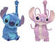 Lexibook 3d Stitch & Για 3+ Ετών