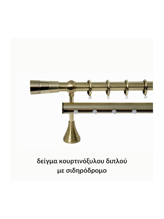 Kουρτινόξυλο Import Φ25 Seria A Nr.1 Auriu Mat ...