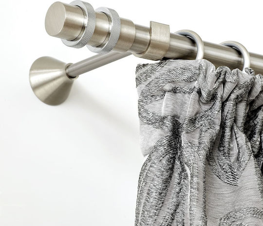Aslanis Lux Nickel Satin Curtain Pole 25mm Oval Extendable Rail 160cm