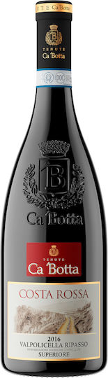 Tenuta Costa Rossa Valpolicella Ripasso Superiore 2017 Ca 'botta 750ml