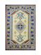 Handgefertigter Teppich Pakistan Kazak Wolle 260x190 260x190cm