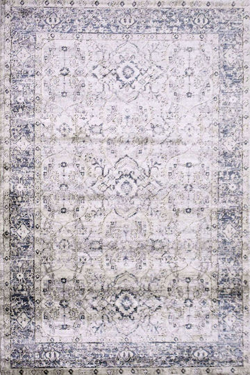 Covoare Living Everest 882 Bej Crem 67x… 67x