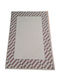 Χαλί 160x230 Politis Home Τετράγωνα