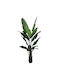Harmony Künstliche Pflanze Strelicia 210cm
