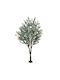 Harmony Künstliche Olive Pflanze 280cm