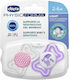 Chicco Physio Forma Light 71031-11 Suzete Silic...