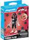 Playmobil Мега чудесата Lady Wifi за 4-10 години