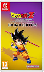 Dragon Ball Z Kakarot Daima Edition Dragon Ball Z Kakarot Daima Edition