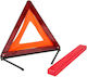 Car Safety Triangle